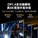 ສາຍ Hulk dp1.4 8k ແປງສູງ 4k240hz
