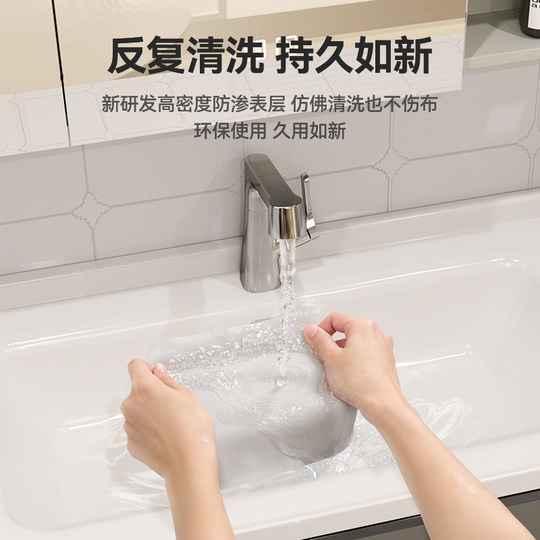 Antibacterial cleaning kit