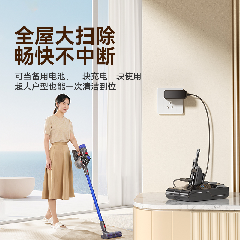 绿巨能适用Dyson戴森吸尘器电池V6V7V8V10吸尘机更换V11配件锂电