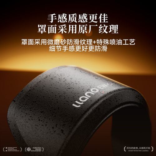 绿巨能适用佳能RF-S 18-150相机遮光罩EF-M 18-150mm镜头R50 R100 R8 R10 R6 R5 R7 M6II M50微单替代EW-60F - 图1