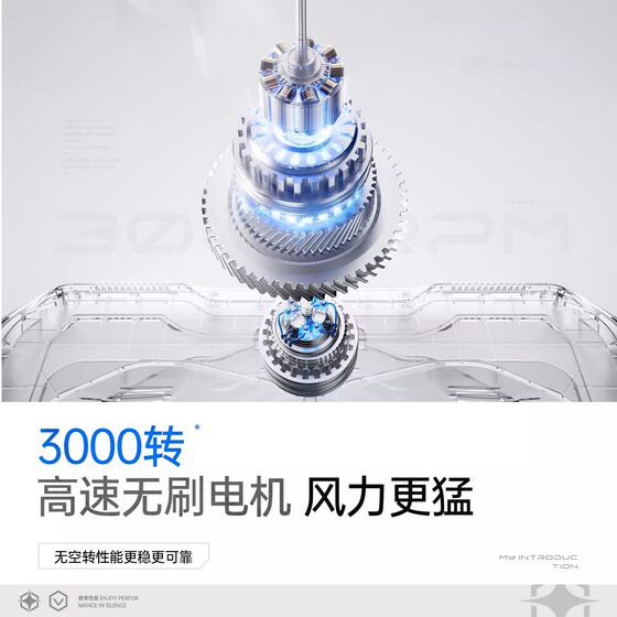 Hulk energy pressure air radiator V11