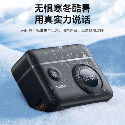 绿巨能LP-E6NH快充盒子充电盒相机电池充电器适用佳能70D 6D R7二代 R6 R5 60D 80D 90D 5D4 5D3 5DMark4相机 - 图2