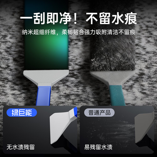 绿巨能cmos清洁棒相机传感器清洁全画幅单反APS-C半画幅适用于索尼佳能尼康富士取景器微单镜头coms清洁套装 - 图0