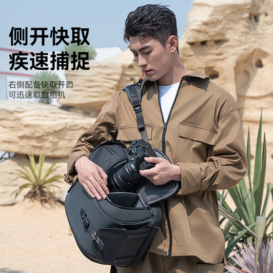 Green Giant Light Chasing Camera Backpack Large Capacity