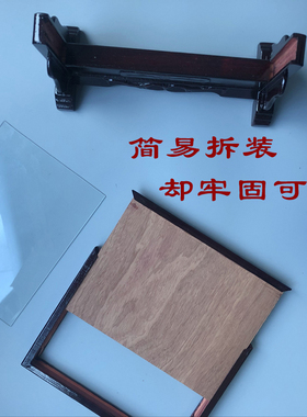 瓷像遗像画框神台供奉双人相框