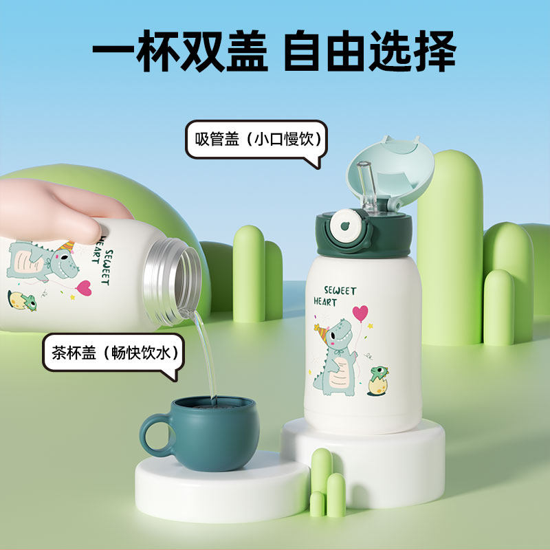 图 5