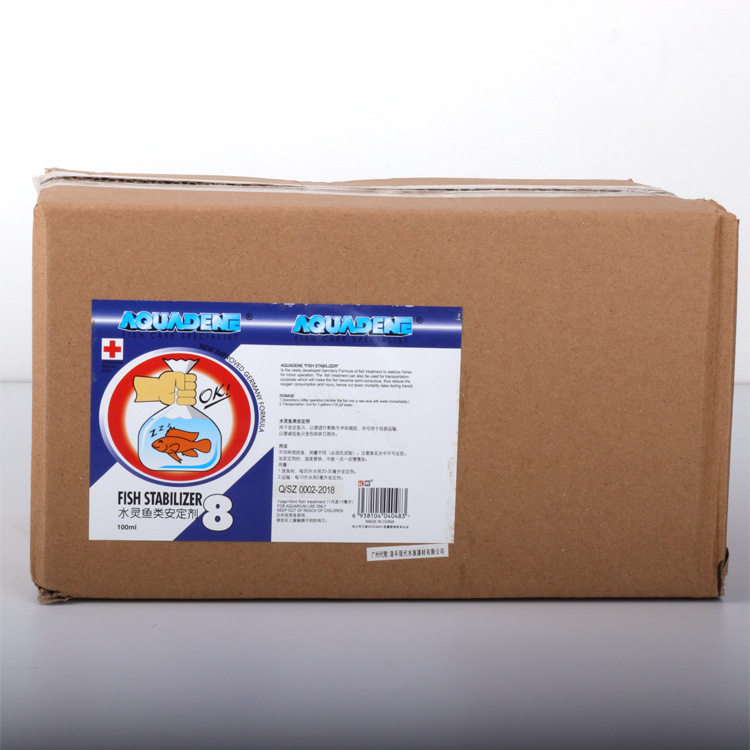 龙鱼手术麻醉修尾水灵特效剂观赏鱼安定剂水族类鱼药龙鱼镇定运输,淘宝优惠券,粉丝福利购,淘宝优惠卷