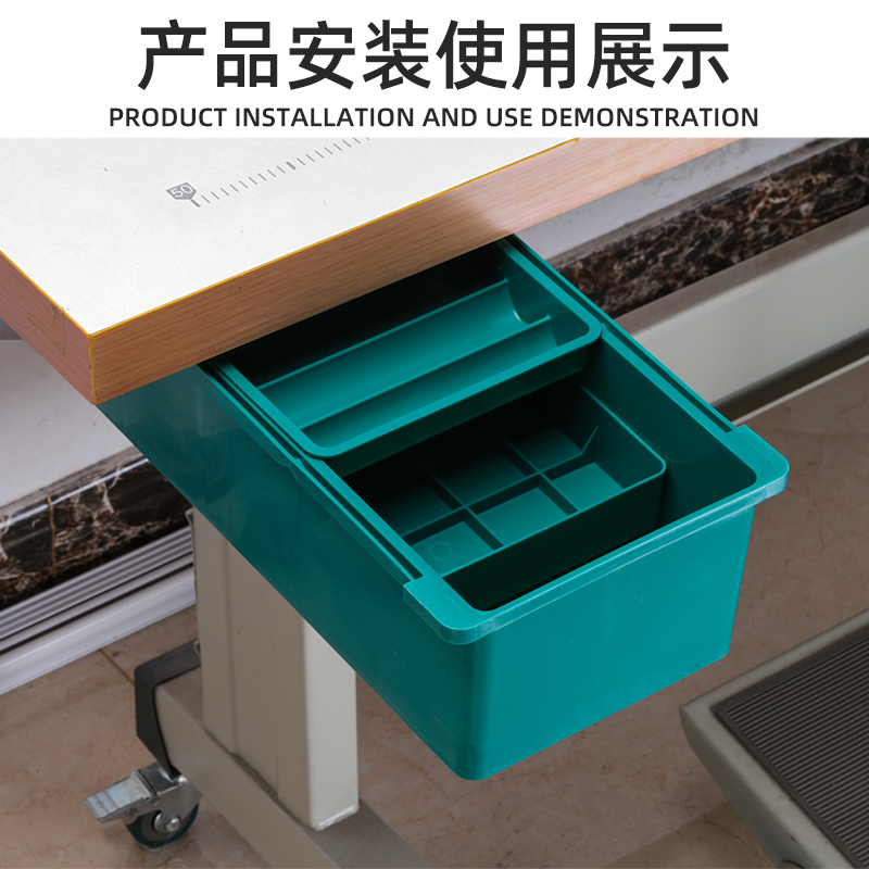 商品详情图片