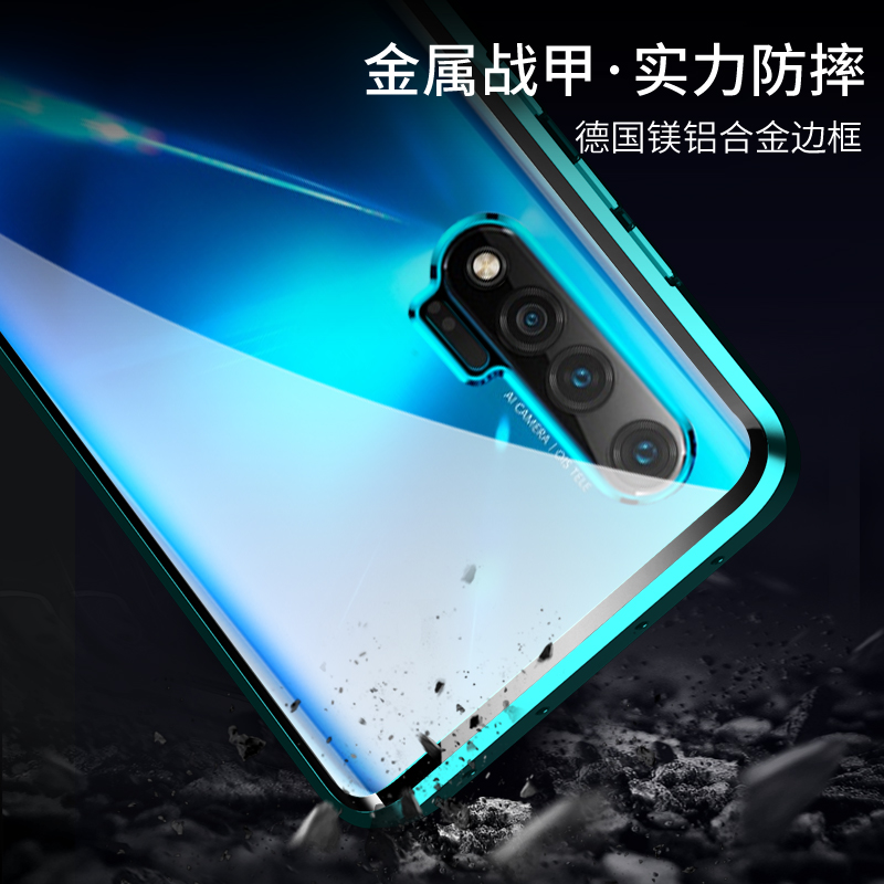 适用华为nova6手机壳nova6se保护套NOVA4G版双面玻璃NOVA5g版保护 - 图3