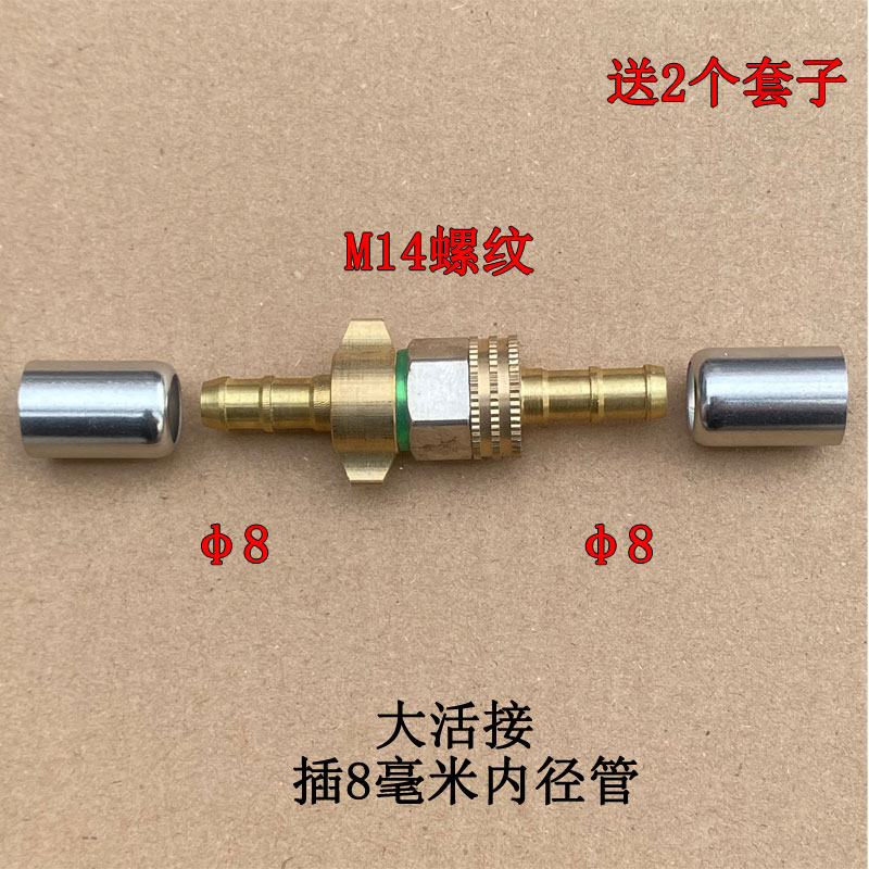 农用打药管活动接头喷雾管锁管铜接头打药管活接六角铜管子接头-图2