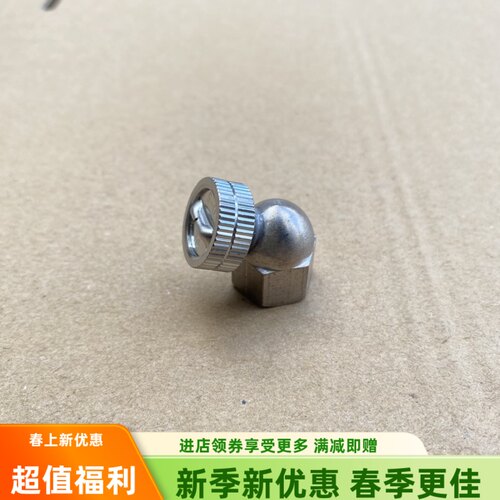 农用扇形喷嘴喷雾器打药雾化内丝全铜扇形喷头果树打药专用喷头 - 图1