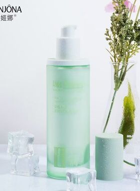 精华霜水乳芦荟补水野滋润湿舒缓