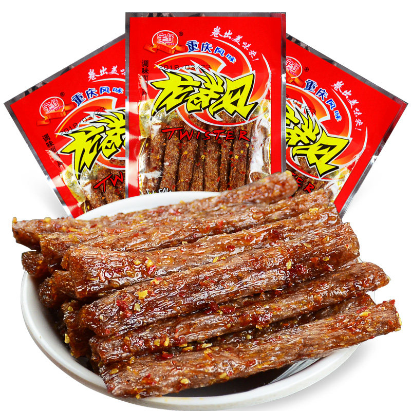 宇仔龙卷风22g*20包麻辣素食辣条 宇仔禄华素肉