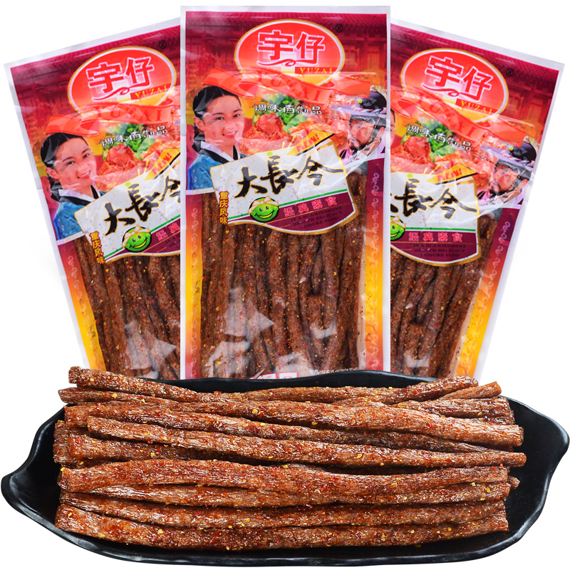 宇仔【大包220g】大长今220g麻辣辣条 宇仔禄华素肉