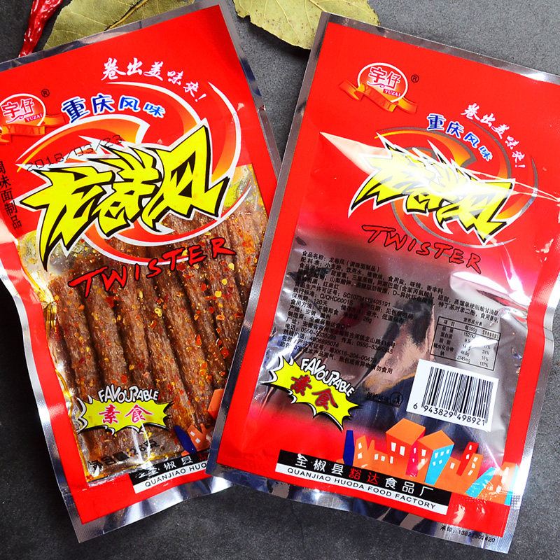 宇仔龙卷风22g*20包麻辣素食辣条 宇仔禄华素肉