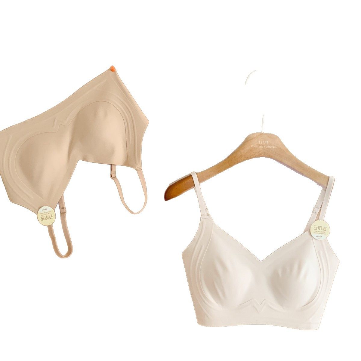 美月馨72603无痕亲肤透气云肌底内衣轻盈隐形防凸点猫爪杯美背女,淘宝优惠券,粉丝福利购,淘宝优惠卷