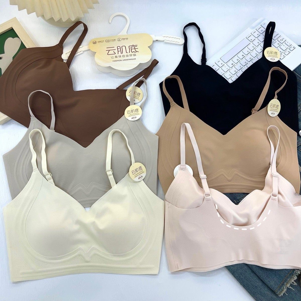 美月馨72603无痕亲肤透气云肌底内衣轻盈隐形防凸点猫爪杯美背女,淘宝优惠券,粉丝福利购,淘宝优惠卷