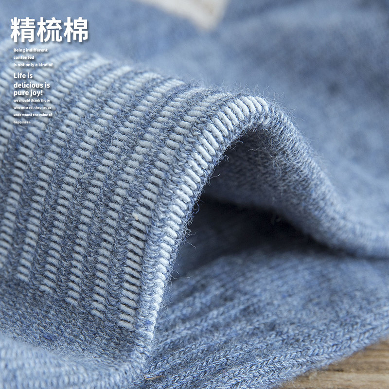 男士纯棉夏季运动防臭吸汗ins船袜 浙元素短袜/打底袜/丝袜/美腿袜