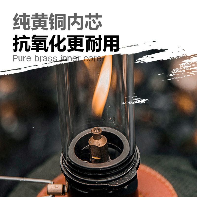 灯火夜晚露营大小灯梦幻户外烛台自驾游客调节新品照明灯山之客挂 - 图2