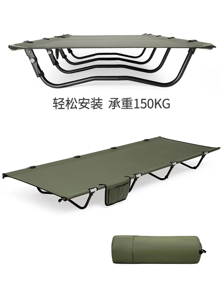 户外露营折叠床超轻便轻量化铝合金行军床午休便携野营帐篷自驾游-图0