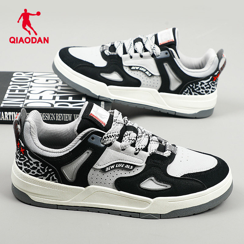 乔丹男鞋皮面轻便厚底小白鞋官网学生休闲鞋减震运动鞋男启承板鞋,淘宝优惠券,粉丝福利购,淘宝优惠卷