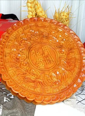 中式仿真超大月饼模型橱窗摆件