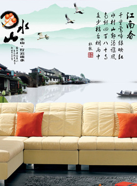 艺术壁画磨砂贴膜移门自粘墙纸