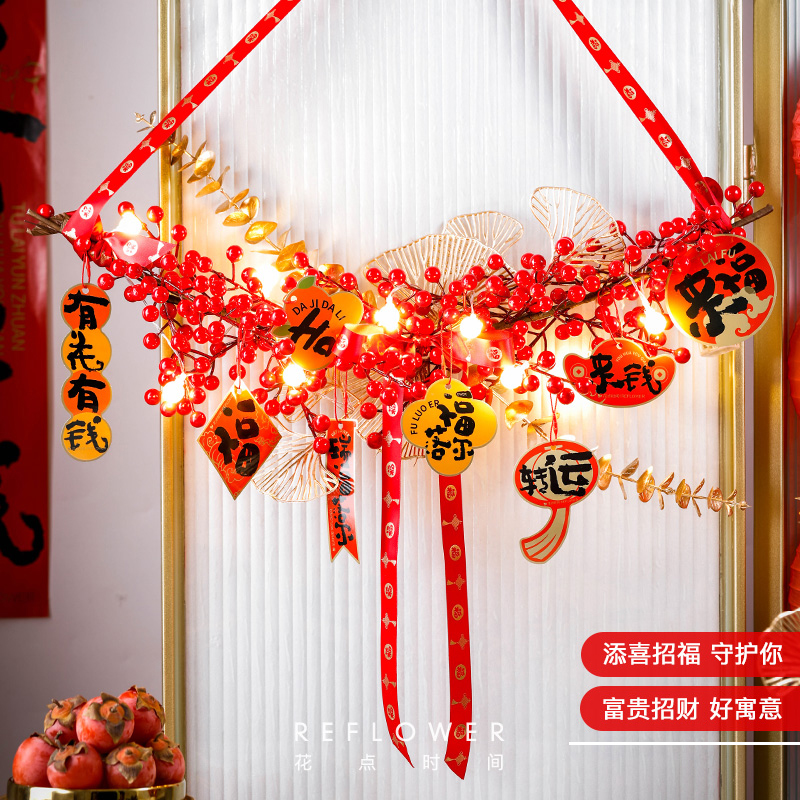 【年宵】花點時間兔好運銀柳芽柳兔招福新年門掛春節送禮裝飾_花點時間旗艦店_鮮花速遞_花卉仿真_綠植園藝