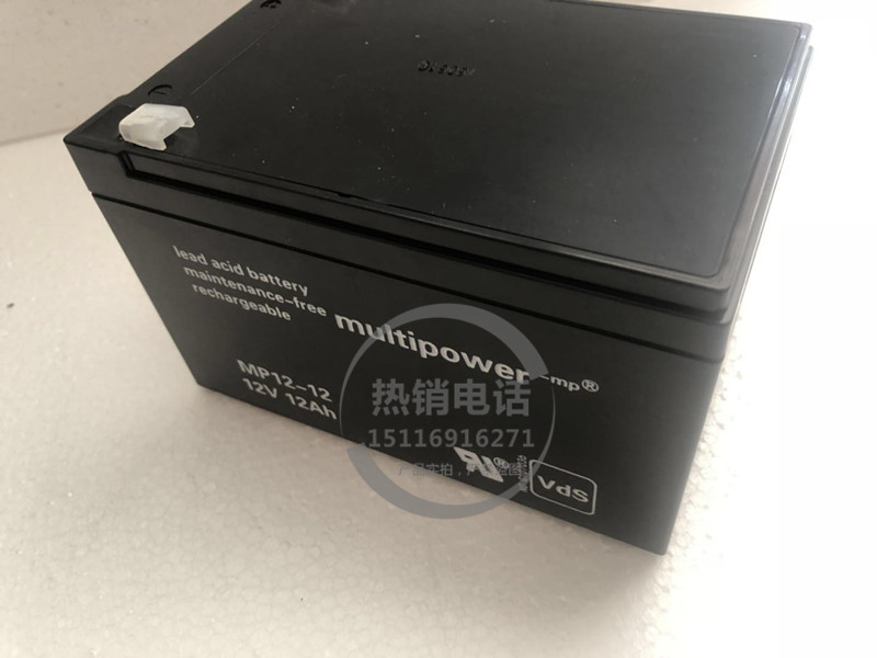 德国 MULTIPOWER蓄电池 MP12-12 12V12AH 船舶 医疗设备精密仪器 - 图0