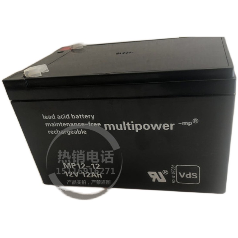 德国 MULTIPOWER蓄电池 MP12-12 12V12AH 船舶 医疗设备精密仪器 - 图3