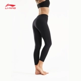 Li Ning, одежда для йоги, базовые штаны, высокая талия
