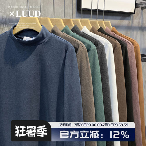 LUUD 阳离子亲肤双面德绒半高领打底衫冬季保暖磨毛中立领男T恤衫 - 图0