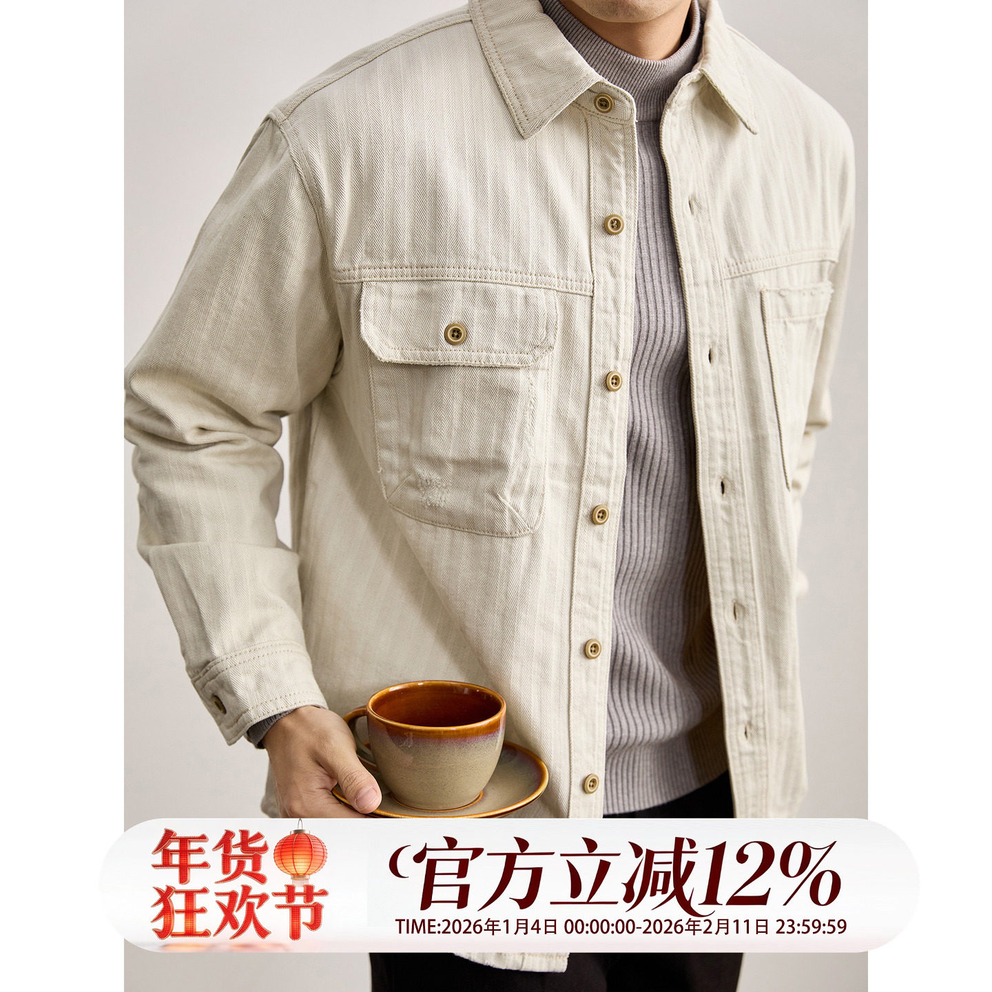 LUUD 水洗白牛工装风翻领牛仔衬衫男早春100%纯棉双口袋衬衣外套,淘宝优惠券,粉丝福利购,淘宝优惠卷