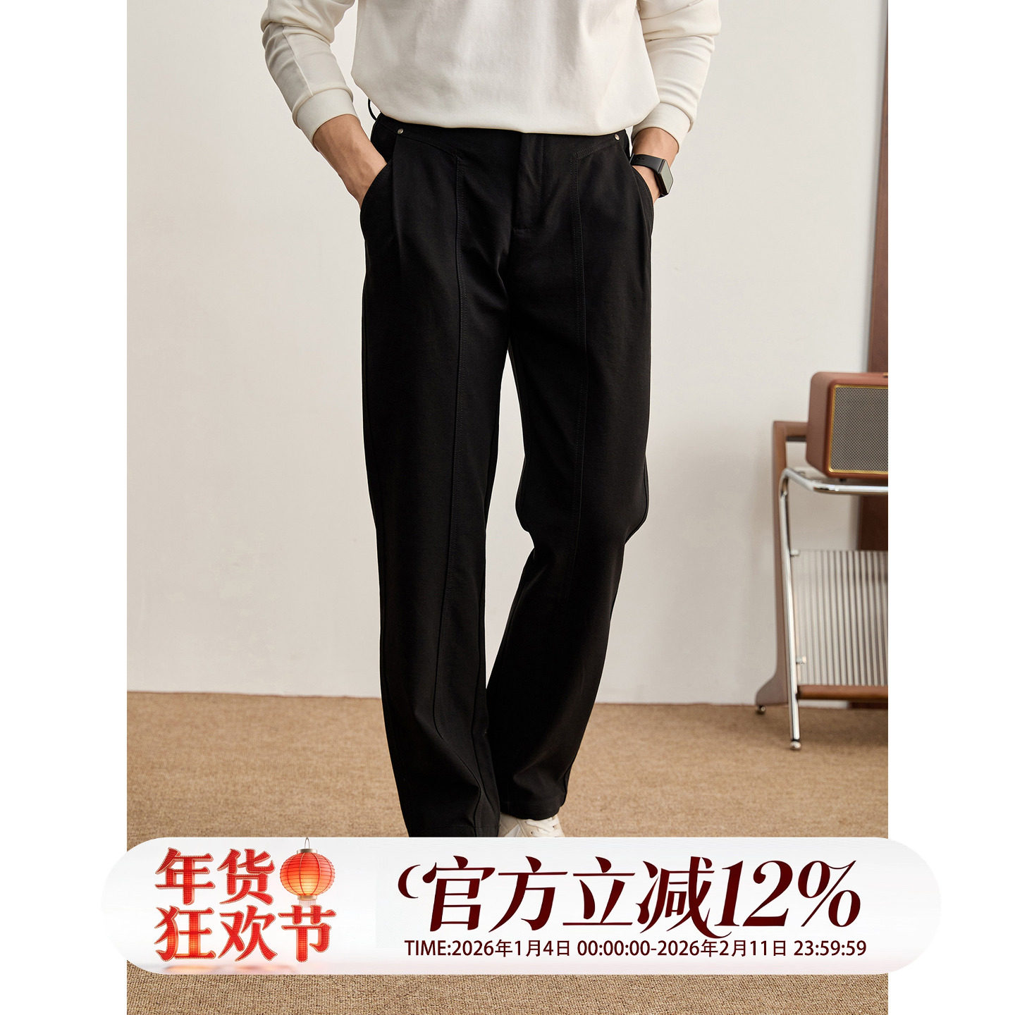 特价 解构分割铆钉斜切口袋直筒西裤男士辑明线半松紧腰休闲长裤,淘宝优惠券,粉丝福利购,淘宝优惠卷