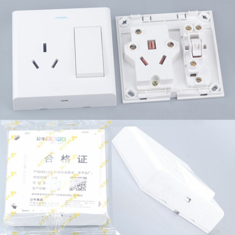 公牛空调插座明装一开三孔16A热水器专用插座明盒16A带开关插座-图1