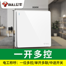 Bull Open Multi-Control Midway Switch Socket 86 Type Home Single Open Multi-Connected Concealed Power Wall Trim Panel