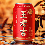 王老吉原味凉茶植物饮料310ml*24罐