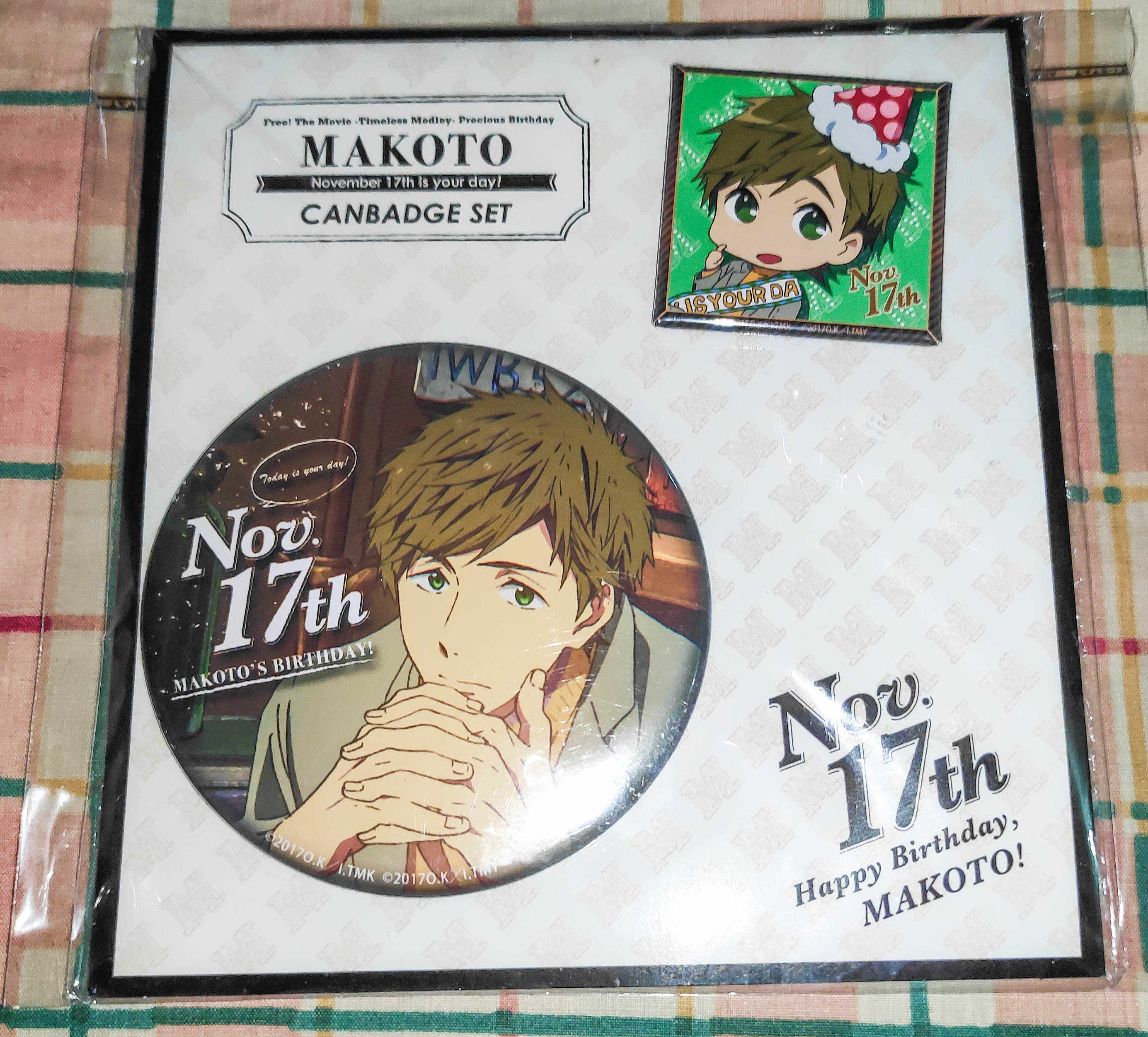 Free宗介 新人首单立减十元 21年9月 淘宝海外