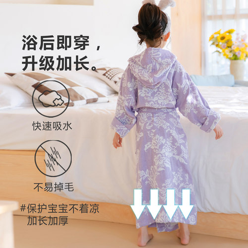 英夫仕纯棉纱布儿童浴袍女童游泳吸水专用可穿式浴巾男童大童浴衣 - 图2