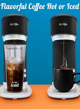 Mr.Coffee冷热咖啡机滴漏式