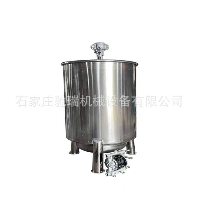 防爆气动调速液体耐高温搅拌罐工业耐潮湿搅拌桶平盖方便清洗,淘宝优惠券,粉丝福利购,淘宝优惠卷