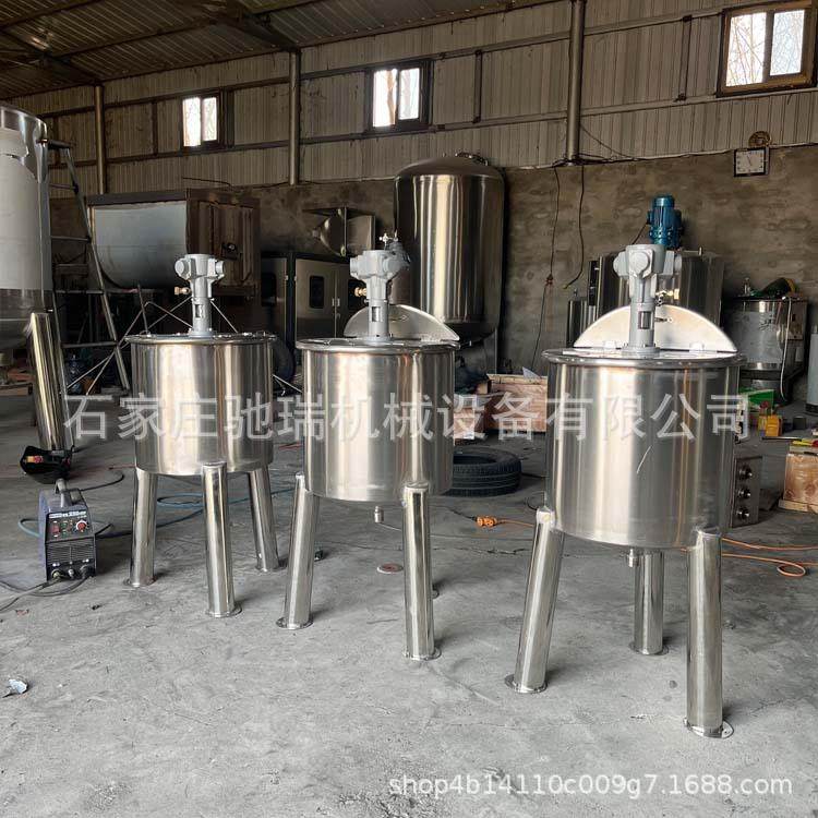 防爆气动调速液体耐高温搅拌罐工业耐潮湿搅拌桶平盖方便清洗,淘宝优惠券,粉丝福利购,淘宝优惠卷