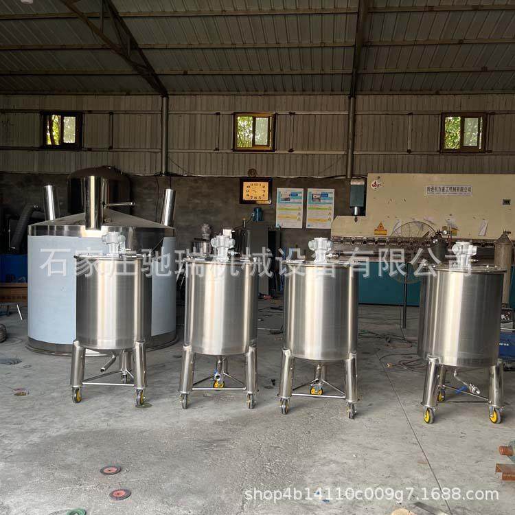 防爆气动调速液体耐高温搅拌罐工业耐潮湿搅拌桶平盖方便清洗,淘宝优惠券,粉丝福利购,淘宝优惠卷
