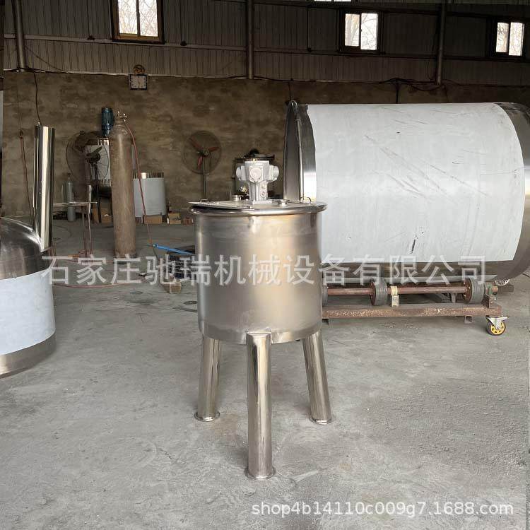 防爆气动调速液体耐高温搅拌罐工业耐潮湿搅拌桶平盖方便清洗,淘宝优惠券,粉丝福利购,淘宝优惠卷