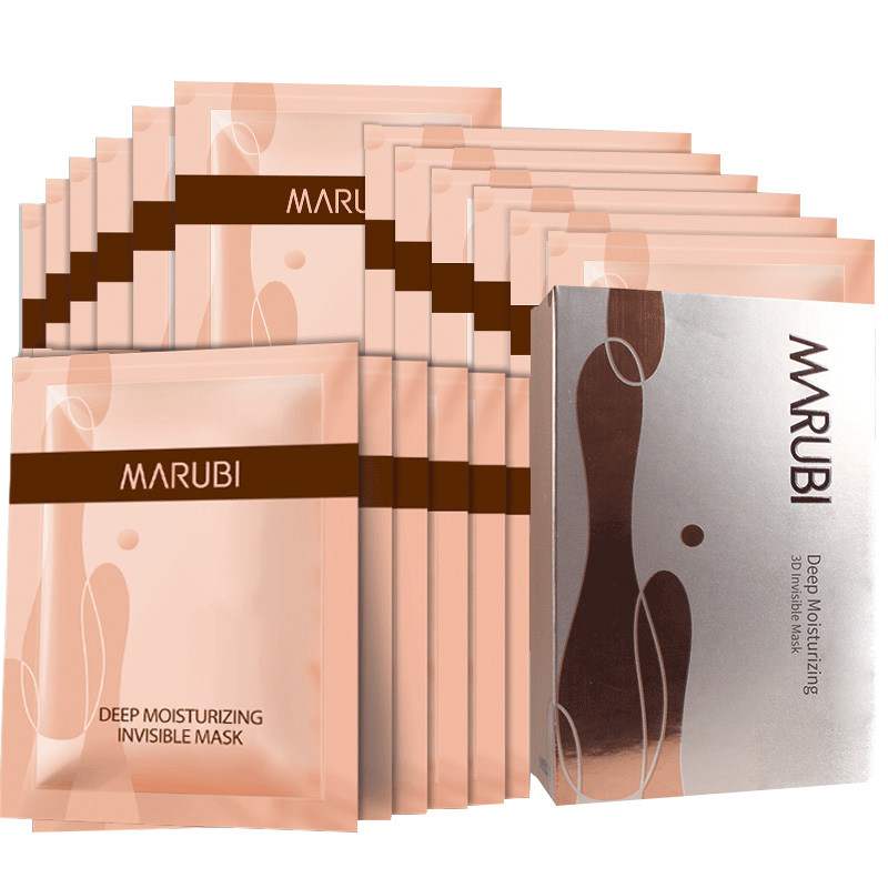 丸美女30片补水提拉紧致免洗面膜 丸美鑫丝路贴片面膜