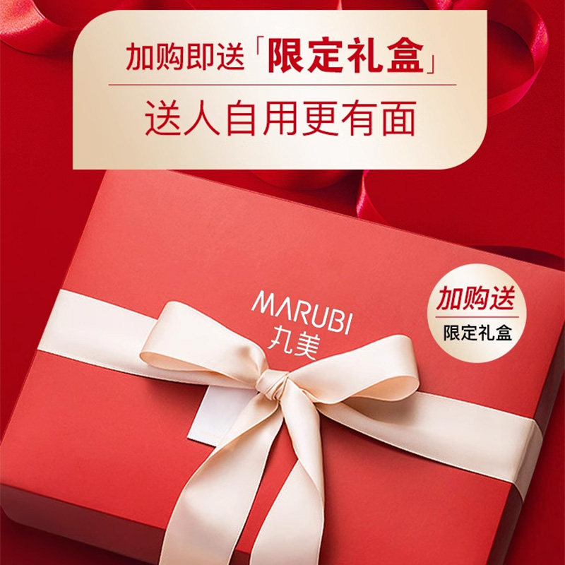 生日礼物送女友老婆送妈妈婆婆实用高档水乳护肤品抗皱礼盒