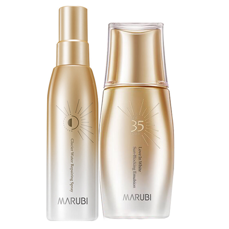 丸美喷雾套盒女面部隔离防水防晒霜 丸美鑫丝路防晒霜