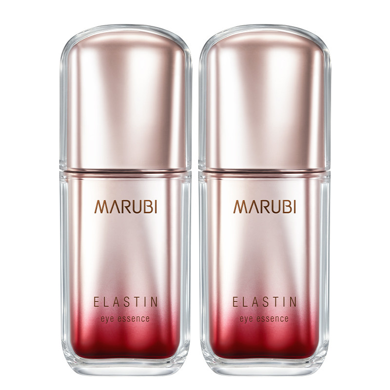 丸美第五代官方旗舰店官网正品眼霜 丸美鑫丝路眼部精华