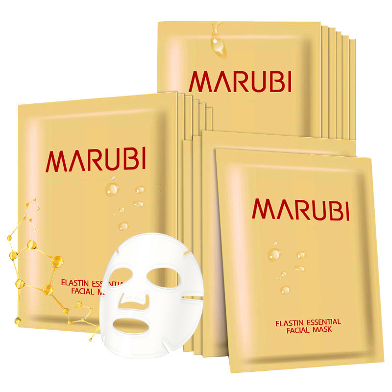 丸美保湿提拉紧致抗皱晒后修护面膜 丸美鑫丝路贴片面膜