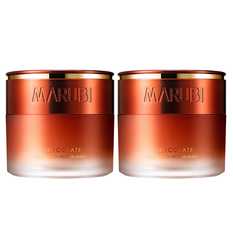 丸美巧克力青春丝滑睡眠女士面膜 丸美鑫丝路涂抹面膜